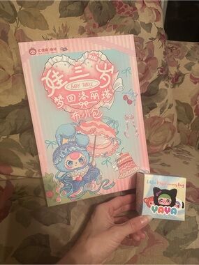 Cute Pastel Baby Three Illustrated Notebook & Yaya Mini Box Set